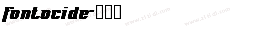 Fontocide字体转换
