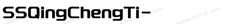 SSQingChengTi字体转换