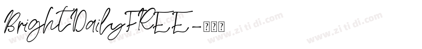 BrightDailyFREE字体转换
