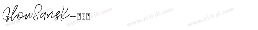 GlowSansK字体转换