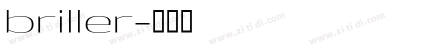 briller字体转换