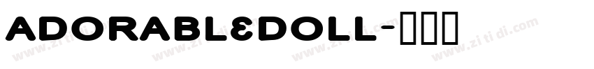 AdorableDoll字体转换