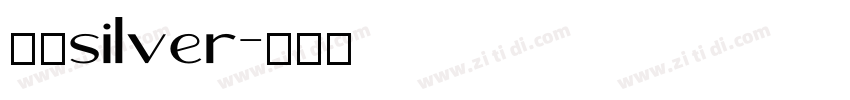 像素silver字体转换