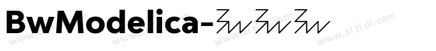BwModelica字体转换