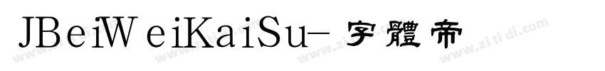 JBeiWeiKaiSu字体转换