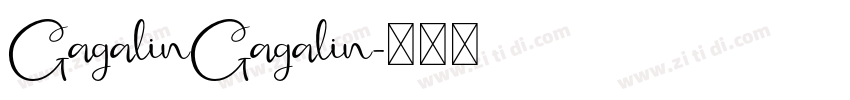 GagalinGagalin字体转换