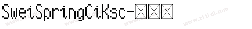 SweiSpringCiKsc字体转换