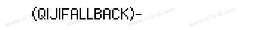 令东齐伋体(QIJIFALLBACK)字体转换