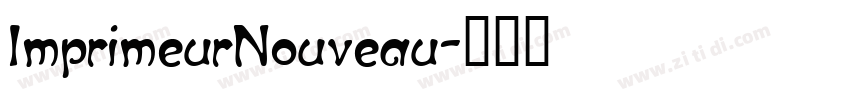 ImprimeurNouveau字体转换