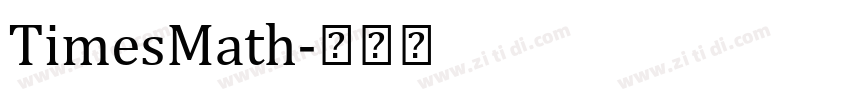 TimesMath字体转换