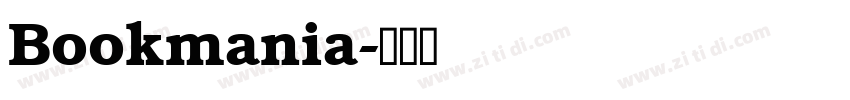 Bookmania字体转换