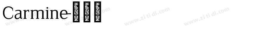 Carmine字体转换
