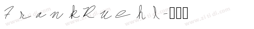 FrankRuehl字体转换
