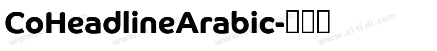 CoHeadlineArabic字体转换 CoHeadlineArabic字体转换