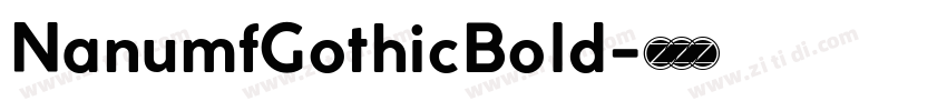 NanumfGothicBold字体转换