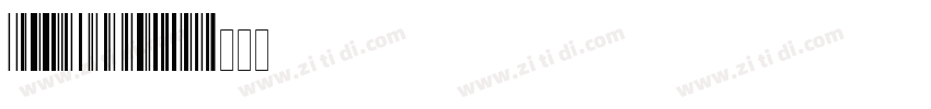 domenico128字体转换