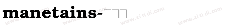 manetains字体转换