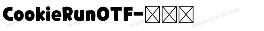 CookieRunOTF字体转换