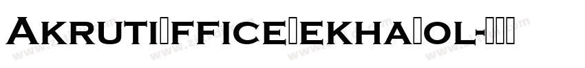 AkrutiOfficeLekhaBol字体转换