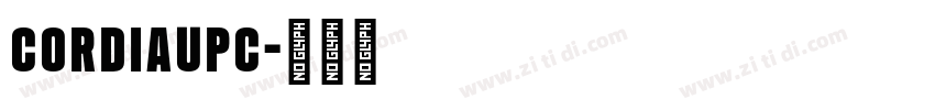 CordiaUPC字体转换