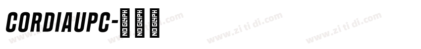 CordiaUPC字体转换