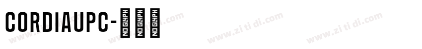 CordiaUPC字体转换