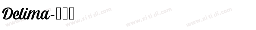 Delima字体转换