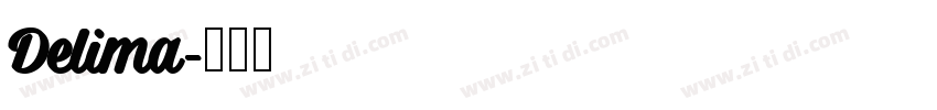 Delima字体转换