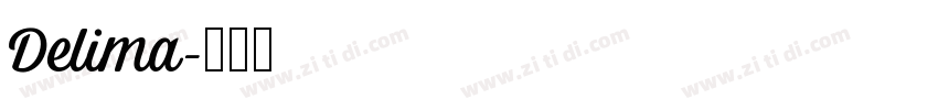 Delima字体转换
