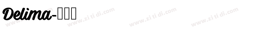 Delima字体转换