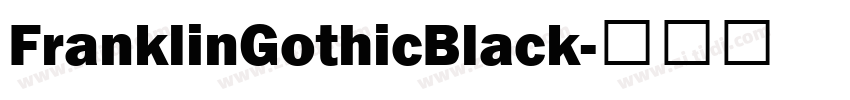 FranklinGothicBlack字体转换