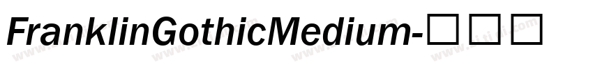 FranklinGothicMedium字体转换