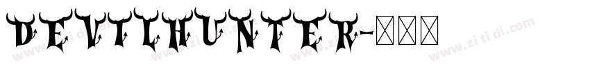 DevilHunter字体转换