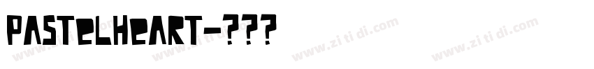 Pastelheart字体转换