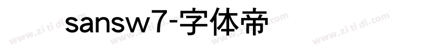 腾讯sansw7字体转换