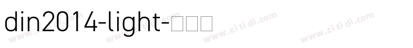 din2014-light字体转换