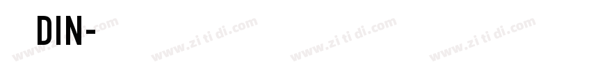 单线字DIN字体转换