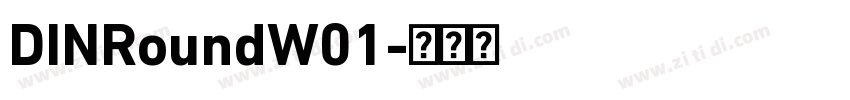 DINRoundW01字体转换