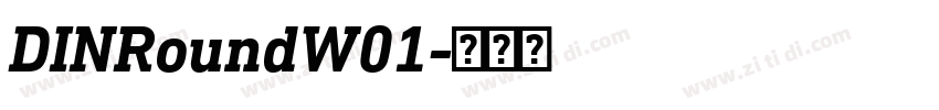 DINRoundW01字体转换