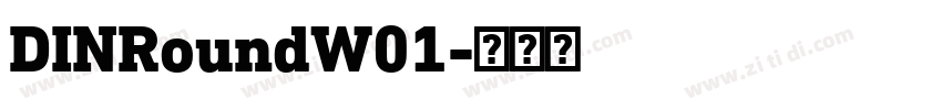 DINRoundW01字体转换