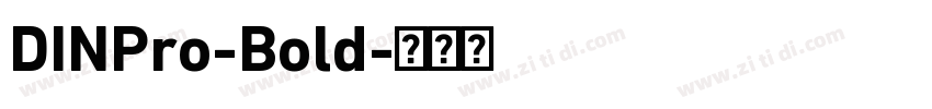 DINPro-Bold字体转换