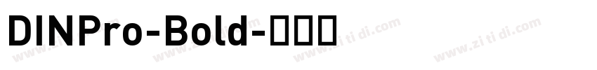 DINPro-Bold字体转换
