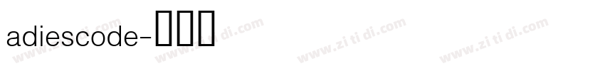 adiescode字体转换