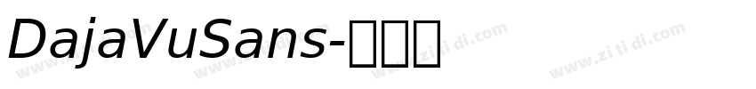 DajaVuSans字体转换