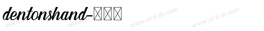 dentonshand字体转换