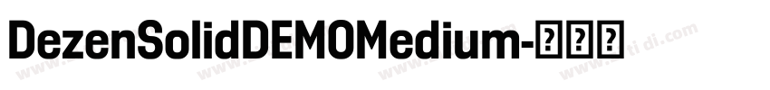 DezenSolidDEMOMedium字体转换