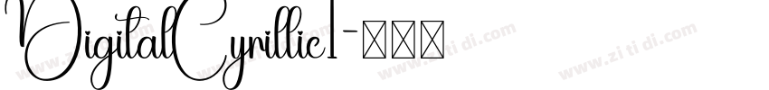 DigitalCyrillic1字体转换