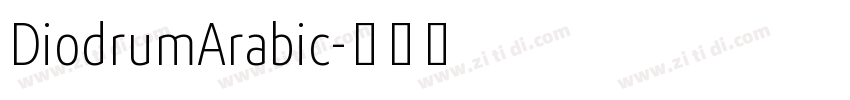 DiodrumArabic字体转换 DiodrumArabic字体转换