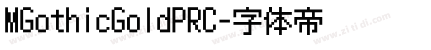 MGothicGoldPRC字体转换