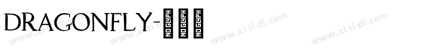 Dragonfly字体转换